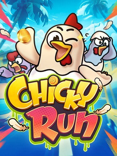 วิธีใช้โปร ฝาก 99 รับ 300 บา ค่า ร่า ให้คุ้มค่า